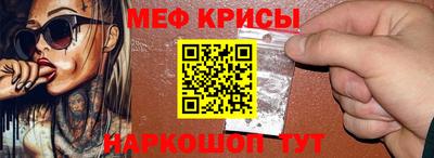 дживик Канаш