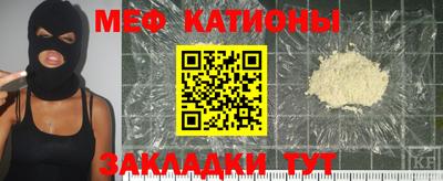 дживик Канаш