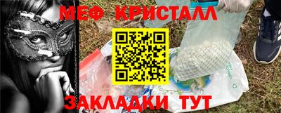 дурь Кандалакша
