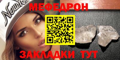 дживик Канаш