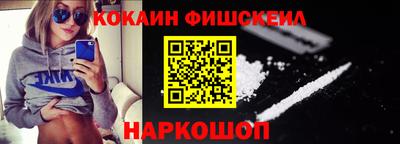 дурь Кандалакша