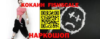 круглые Камышлов