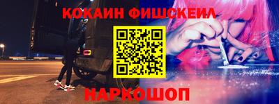 дурь Кандалакша