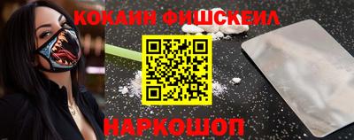 дживик Канаш