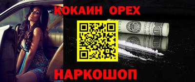 круглые Камышлов