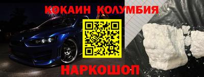 круглые Камышлов