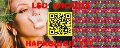 дурь Кандалакша