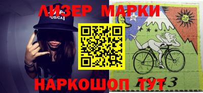 круглые Камышлов