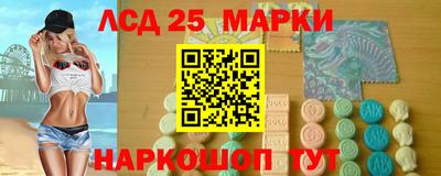 круглые Камышлов