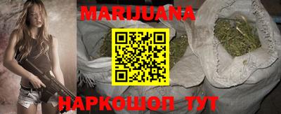 дживик Канаш