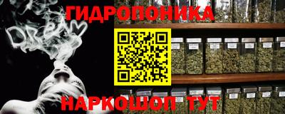 дживик Канаш
