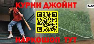 круглые Камышлов