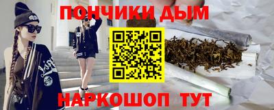дживик Канаш