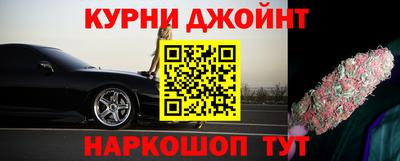 круглые Камышлов