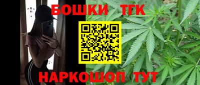 дурь Кандалакша
