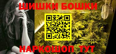 круглые Камышлов