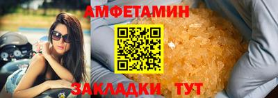 круглые Камышлов