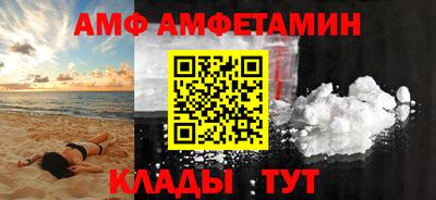 дурь Кандалакша