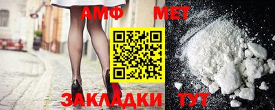 дурь Кандалакша