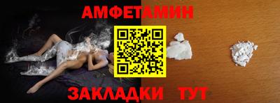 дурь Кандалакша