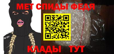 дживик Канаш