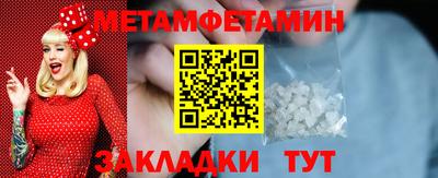 дурь Кандалакша