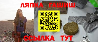дживик Канаш