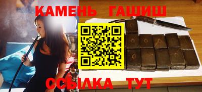 круглые Камышлов