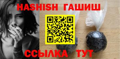 круглые Камышлов