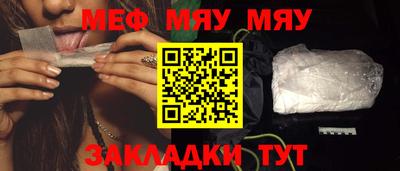 круглые Камышлов