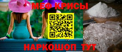 дурь Кандалакша