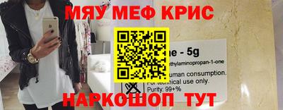 дживик Канаш