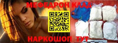 круглые Камышлов