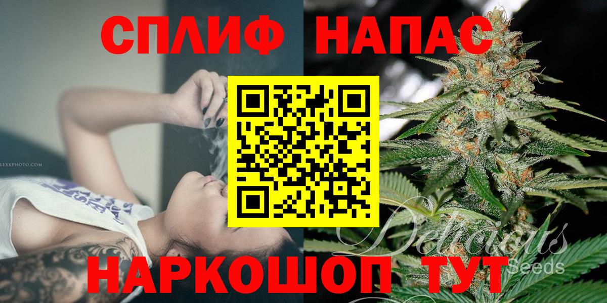 Конопля индика Кыштым